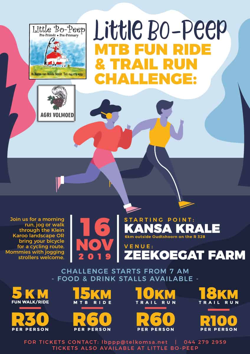 MTB Fun Ride & Trial Run challenge flyer dates